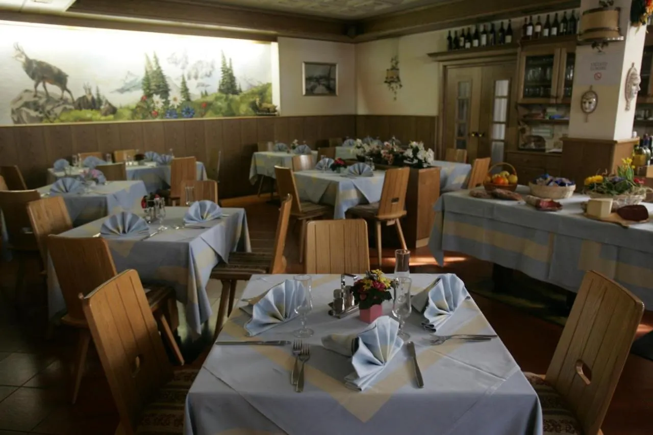 Hotel Gardenia Isolaccia Italy